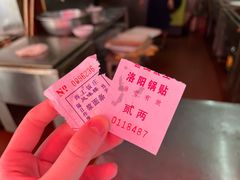 -西工饭庄快餐厅(西工小街店)