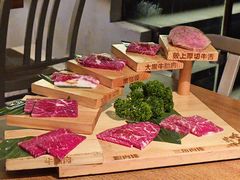 -大牛焱烧·和牛炭火烧放题