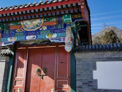 -阳台山自然风景区