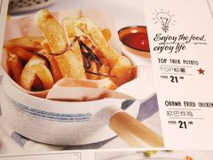 菜单-TOP cafe bar意面·披萨·简餐