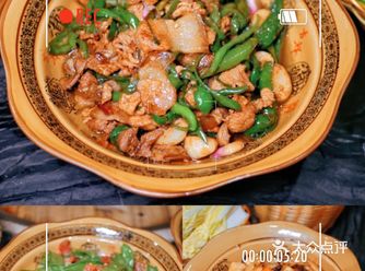 湖南郴州‖美食推荐‖好吃到直叫我滴妈呀