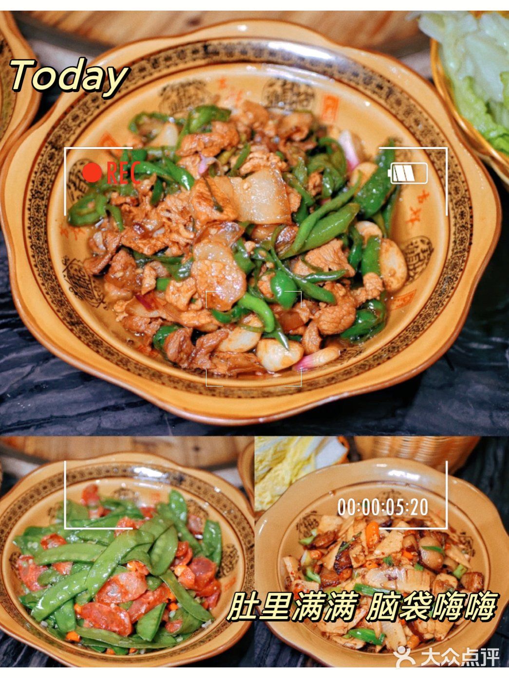 湖南郴州‖美食推荐‖好吃到直叫我滴妈呀❗
