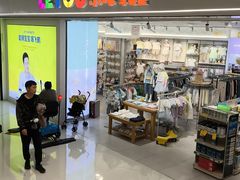 -沈阳铁西万象汇