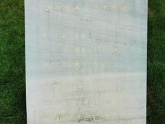 -庆安会馆