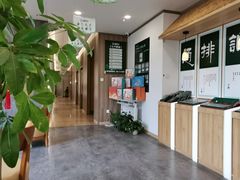 -艾柏堂8090经络·艾灸养生(御庭府邸店)