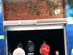 -南昌动物园