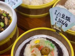 -東大方(海宁海昌路店)
