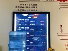 -旦3蛋烘糕(大悦城店)