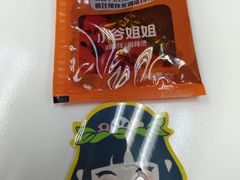 -小谷姐姐麻辣拌·麻辣烫(大华店)