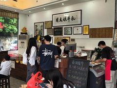 -周大娘牛乳(旧寨古村总店)