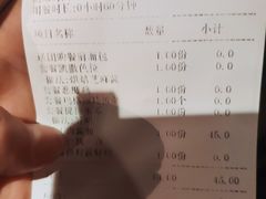 -斯比特花园西餐厅(东方商厦店)