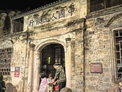 -台州府城(江南长城)