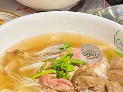 -CHILL Pho澳洲牛肉越南粉(佛山顺德万象汇店)
