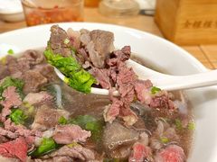 -金粿粿·牛肉粿