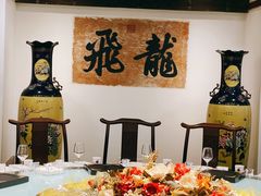 -保定会馆(红旗大街店)