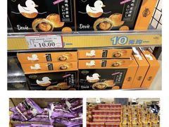 -AEON永旺(东方宝泰店)