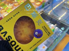 -香美刻(星城商厦店)