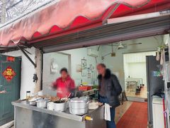 -玉塘村小杨馄饨