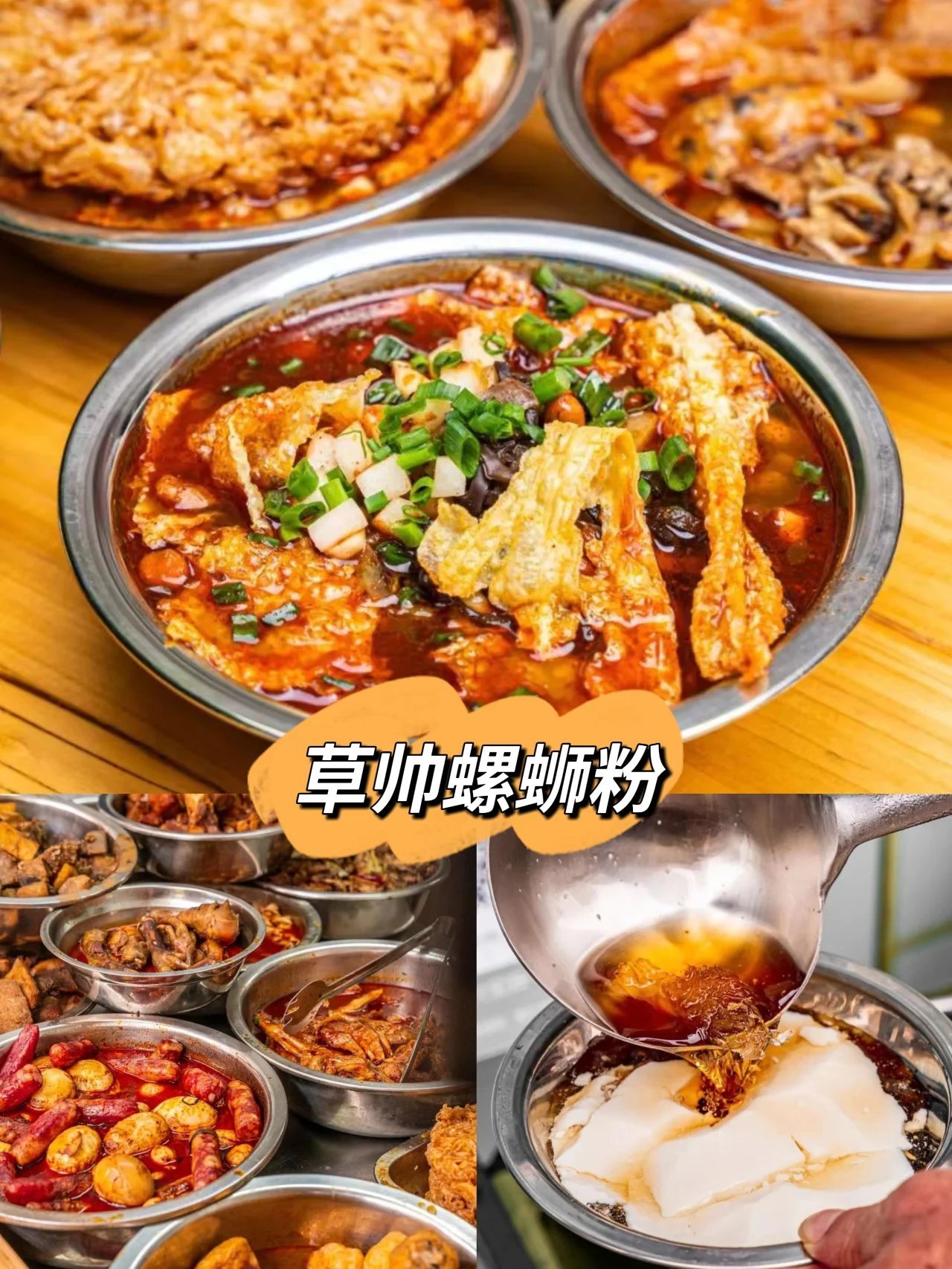 https://qcloud.dpfile.com/pc/kEwJU7xzKXKXIiAjdQeb_fH3uNGOdsL4bjMwjc6A40egBBV-YXdHAnr5HQjsJFYsY0q73sB2DyQcgmKUxZFQtw.jpg
