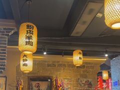 -帝一铭家宴(板塘店)