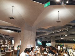 -方所(华润万象城店)