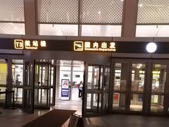 -银川河东国际机场