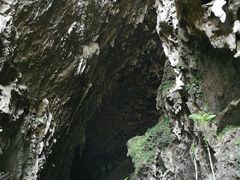 -百魔洞景区