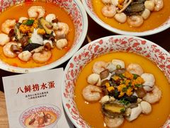 -波螺油子青岛本帮菜(银座店)