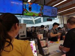 -CoCo都可(小寨赛格店)