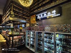 -阿拉道世界精酿啤酒坊(逸翠·尚府店)