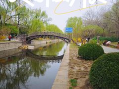 -元大都城垣遗址公园