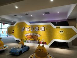 -疯狂的麦咭(长沙店)