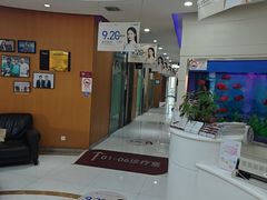 -雅悦齿科(顾村公园店)