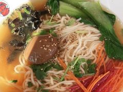 -五爷拌面(中信城店)