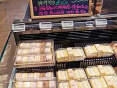 -Olé精品超市(北京合生汇店)