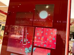 -上海第一八佰伴