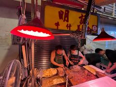 -明记牛杂(新马路分店)