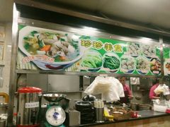 -珍珍小食店(西华路店)