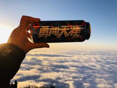 -九峰山