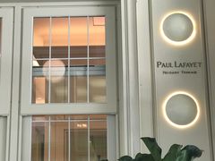 -PAUL LAFAYET 法式甜品(港汇广场店)