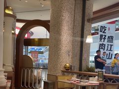 -椒爱水煮鱼川菜(皇姑万象汇店)