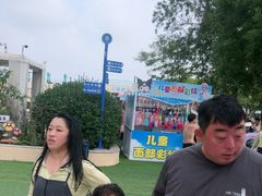 -秦皇岛乐岛海洋王国