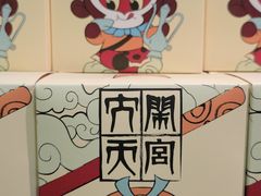 -上海电影制片厂