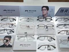 -翰佐蔡司小乐圆·依视路星趣控·暴龙眼镜折扣店