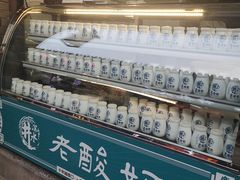 -磁器口古镇