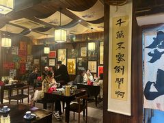 -那些年一起吃串的地方烧烤(观前街店)