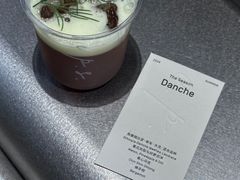 -O.P.S. CAFE