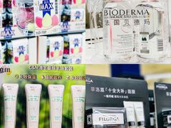 -盒马X会员店(上海森兰商都店)