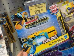 -玩具反斗城(海港城店)