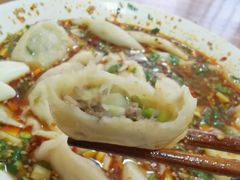 -尤素福东举院饺子馆